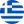 Greece flag