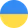 Flag of Ukraine